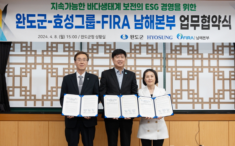 기사제목